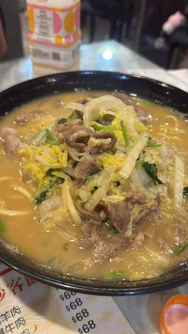 湯濃郁,麵彈牙,羊肉都好夠蘇味啱晒我￼