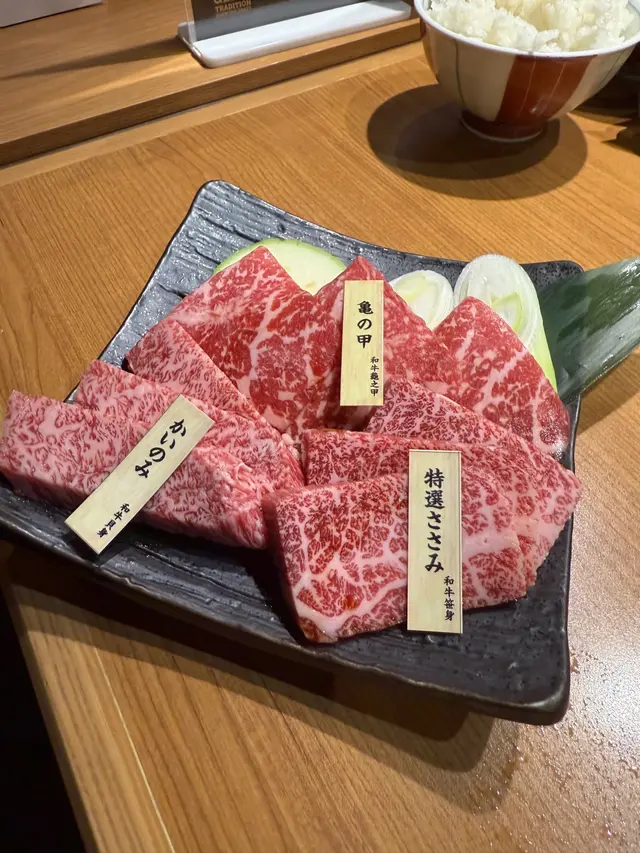 黑毛利牛嚴選定食［三款］