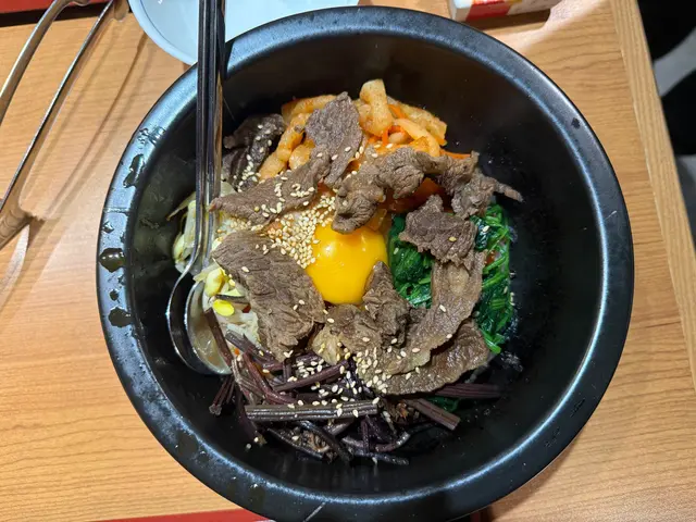 石鍋和牛伴飯定食