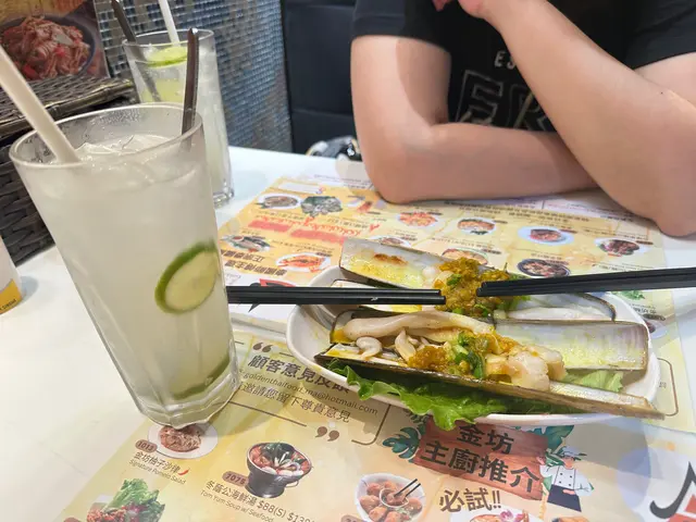 青檸梳打🍋‍🟩