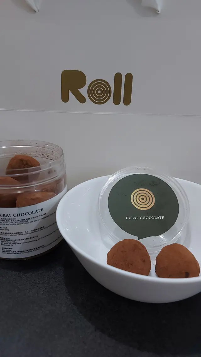 杜拜開心果朱古力