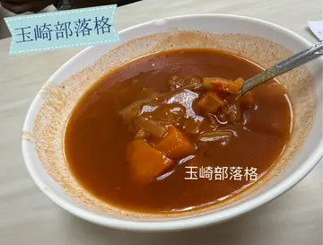 焗鴛鴦汁豬扒飯