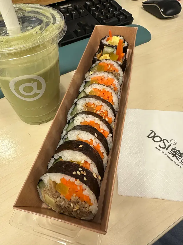 烤牛肉紫菜飯卷