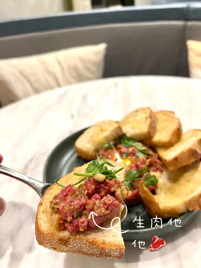 Beef  Tartare 