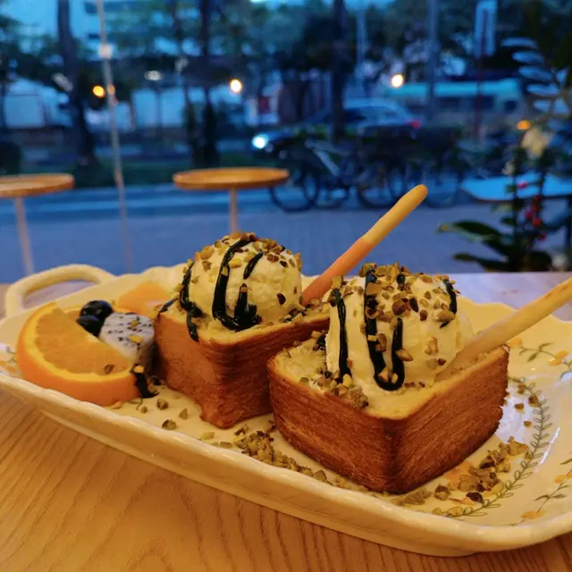 開心果千層吐司(配意式雪糕)