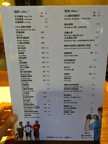 #香港探店 