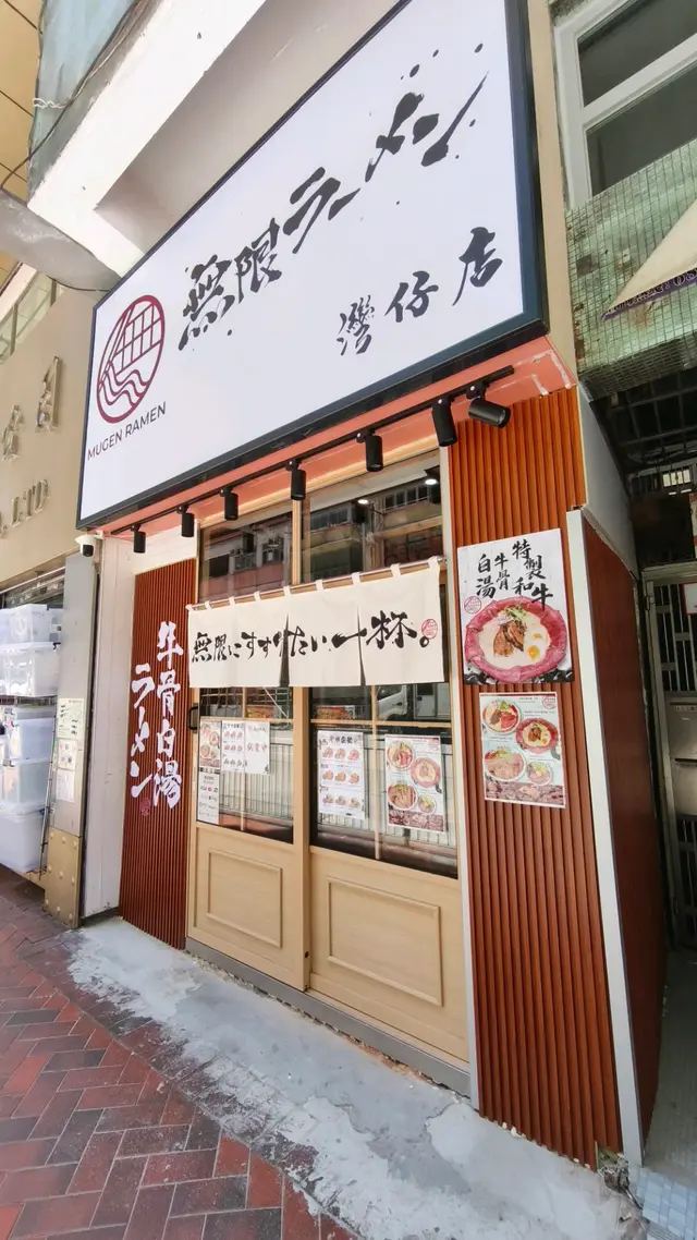 推荐。非常好。