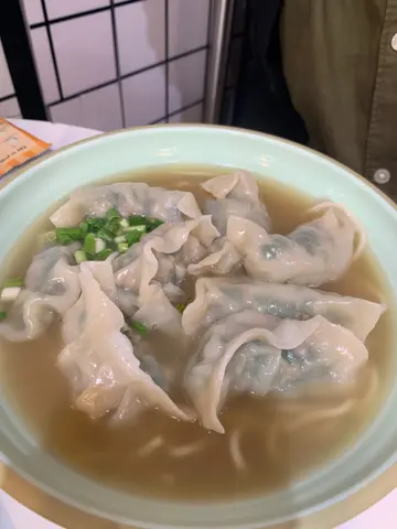 饺子面