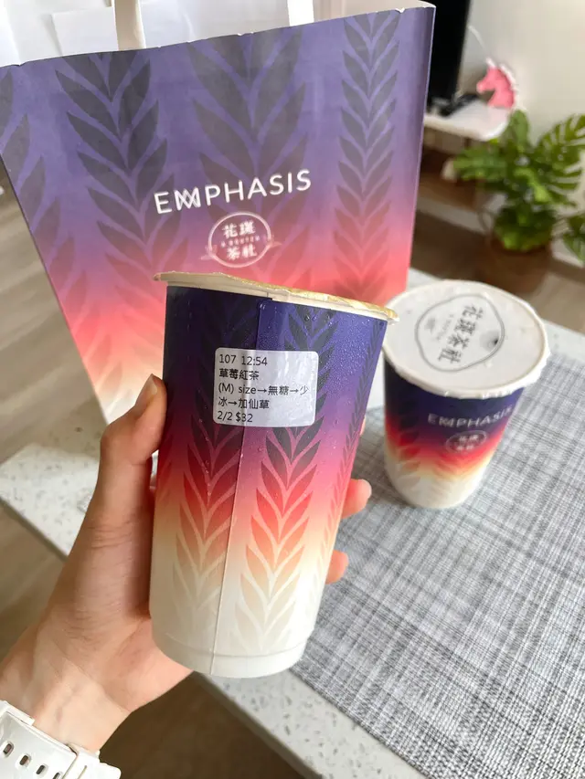 草莓紅茶