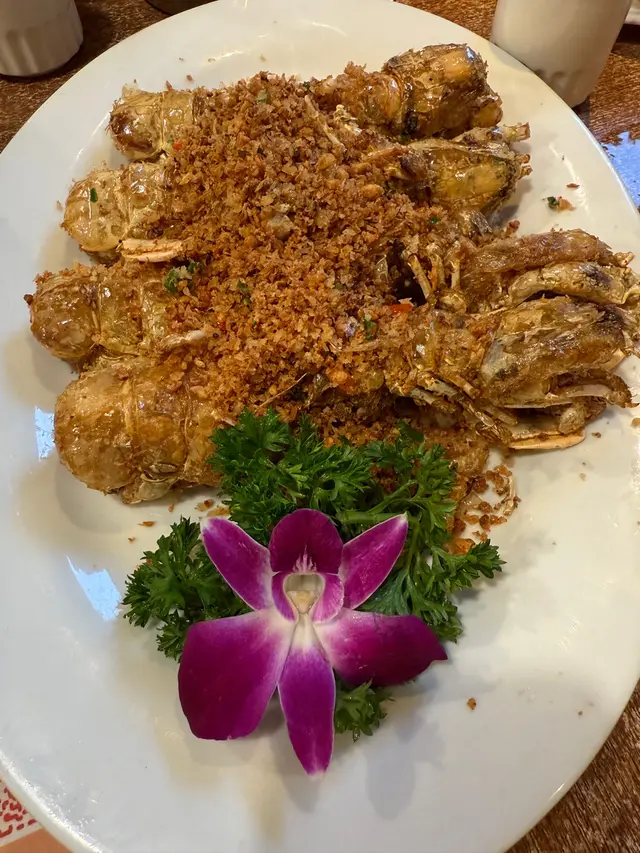 椒鹽斑馬瀨尿蝦
