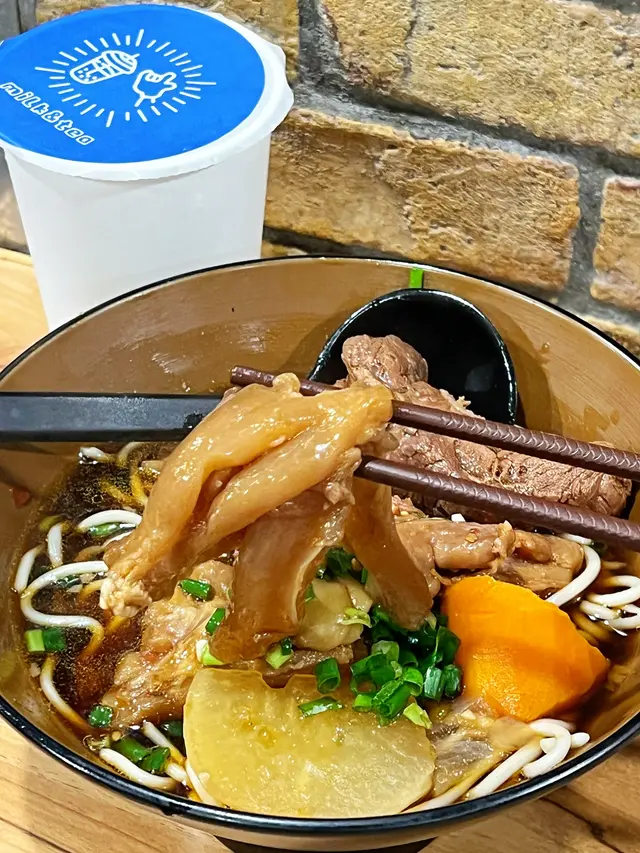 紅燒牛肉麵