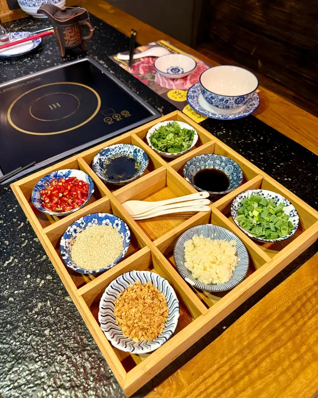 醬介