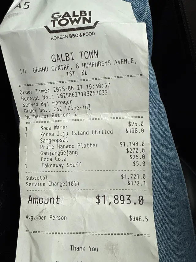 真食客vs好差的韓牛餐廳， 單頭嘅平均消費夠我兩個人食好嘅放題，唔洗食你地d西嘅服務態度，我永遠都唔會幫襯連垃圾都不如嘅餐廳。