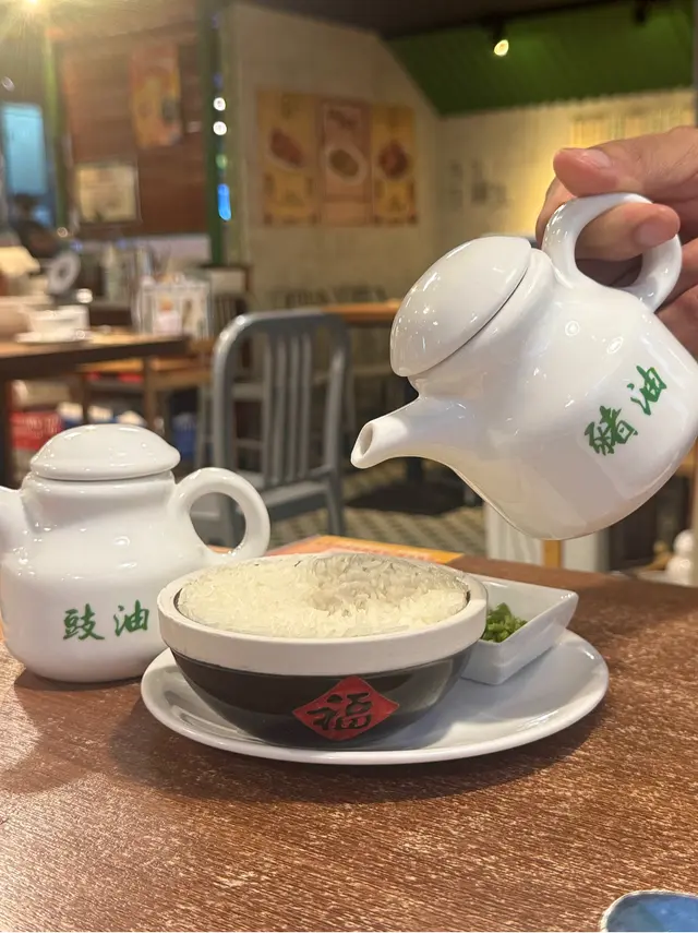 楚撚豬油撈飯