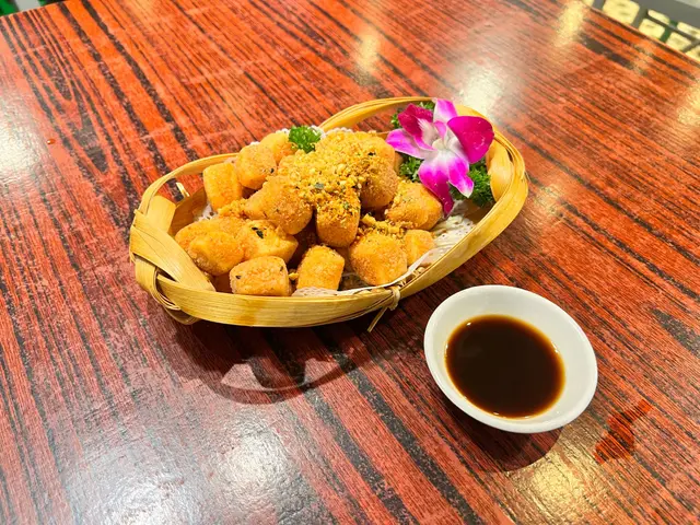 七味黃金炸豆腐
