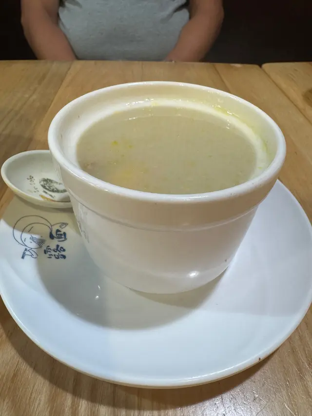 野生松茸鮮雞湯