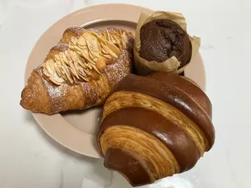 Chocolate  Mochi  Croissant  