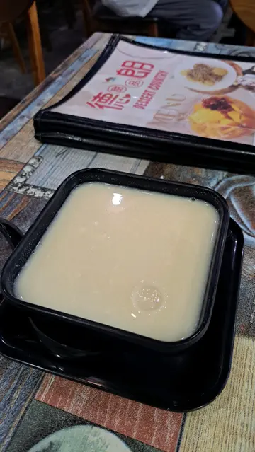 腐竹白果