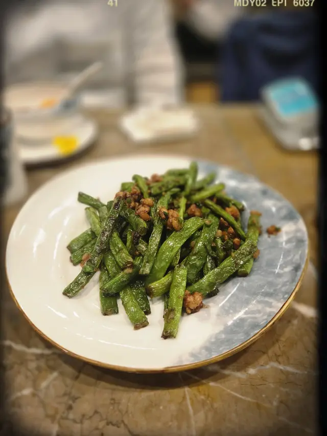 乾煸四季豆（$98）