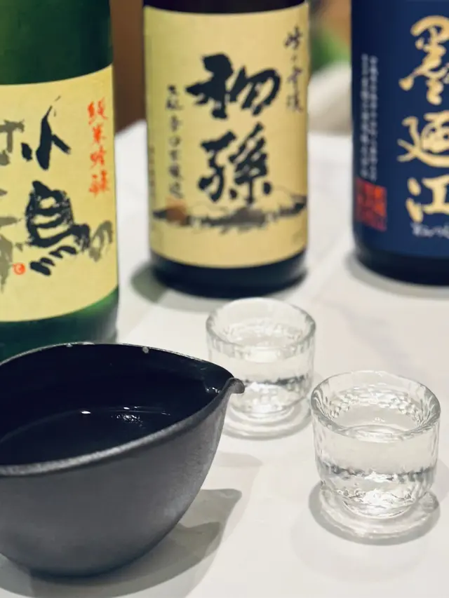 清酒放題