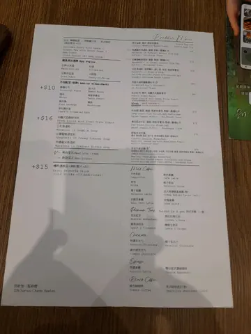忌廉龙虾汤意粉
