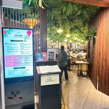 正價85折 單點餐牌