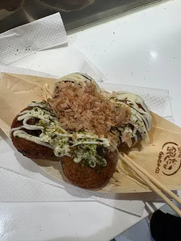 原味