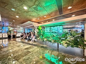 綠茶餐廳
