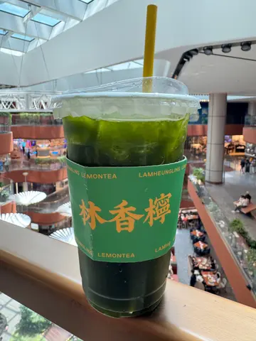 原谅柠檬茶🍋🍵