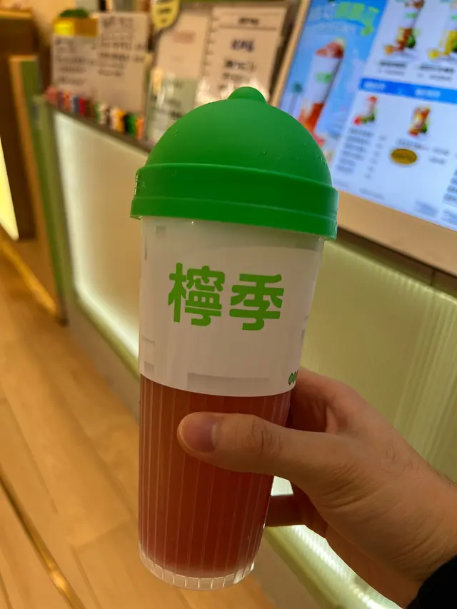 芭樂檸檬茶