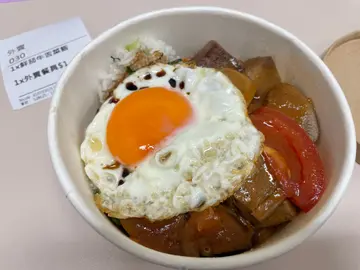 鲜茄牛舌菜饭