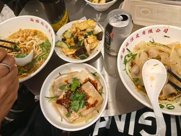 涼片, 重慶小麵,