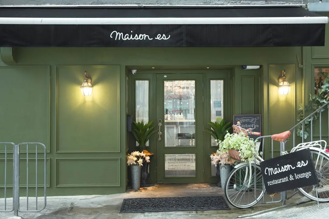 Maison ES