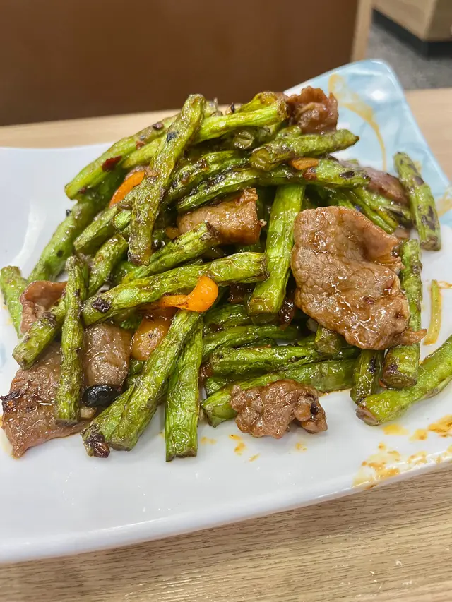 老干媽四季豆炒牛肉