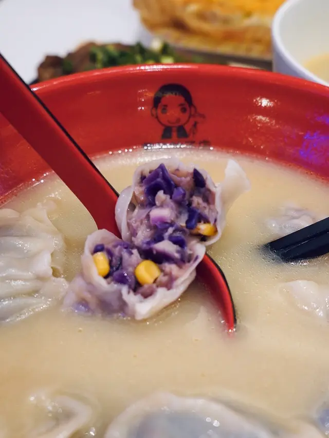 紫甘藍粟米鮮肉餃