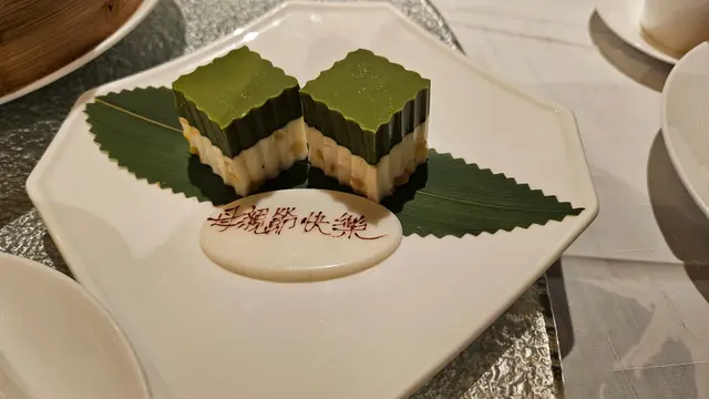 椰汁抹茶馬豆糕