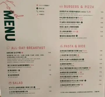 另收加一
不收千元或毫子
用餐时间90分钟