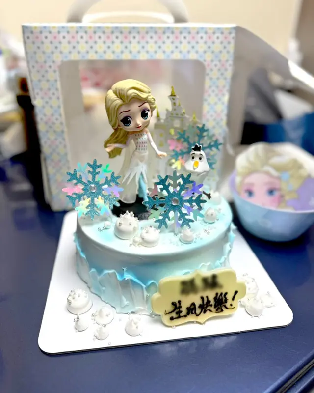 elsa cake 