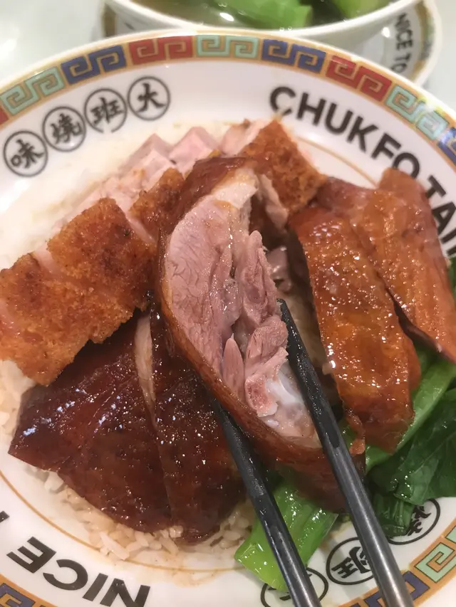 Roasted  goose  +  crispy  pork  belly  on  rice