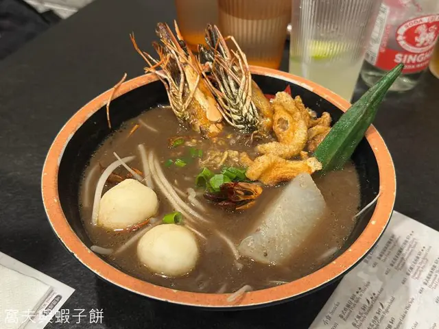 7吋虎蝦船湯薯粉