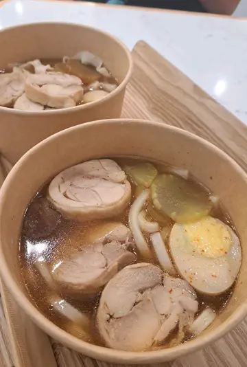 Drunken Chicken Roll with Udon Noodles 