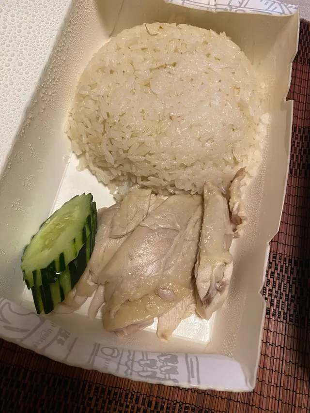 水門雞飯
