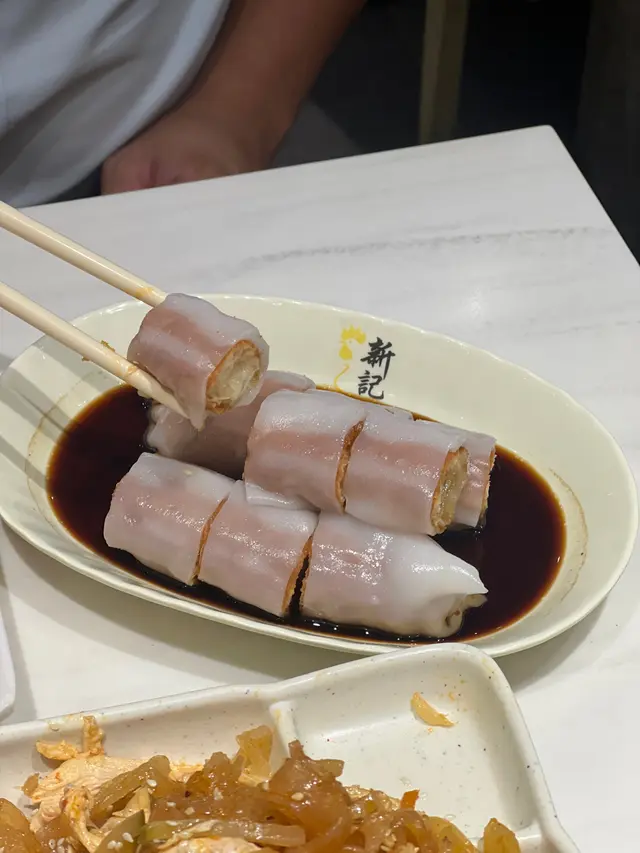 香脆炸兩腸粉