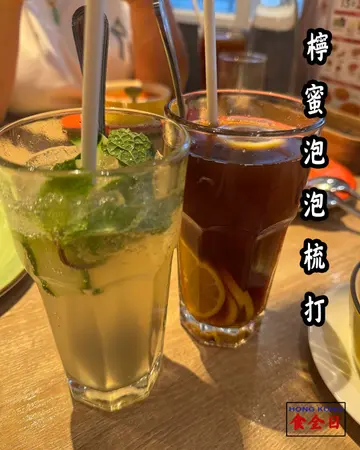 柠蜜泡泡梳打（冻）