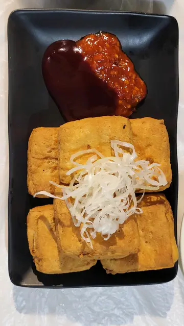 臭豆腐