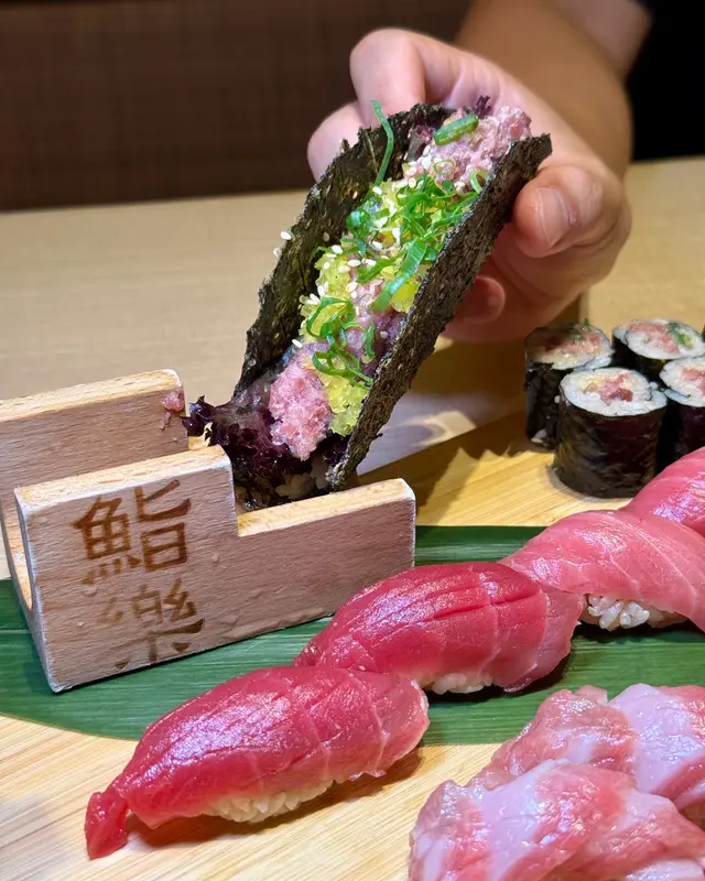 脆脆手卷(Taco🌮)