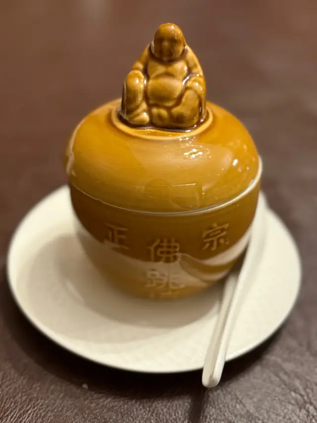 大宅佛跳牆