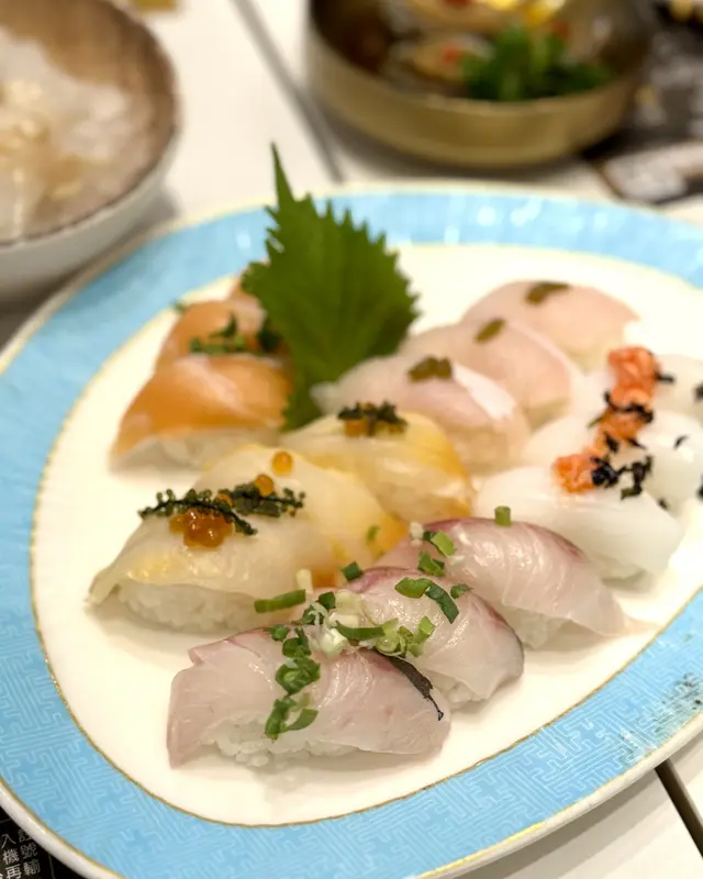 壽司