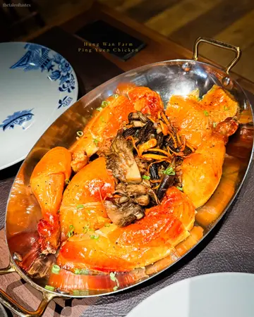 Hung Wan Farm Ping Yuen Chicken