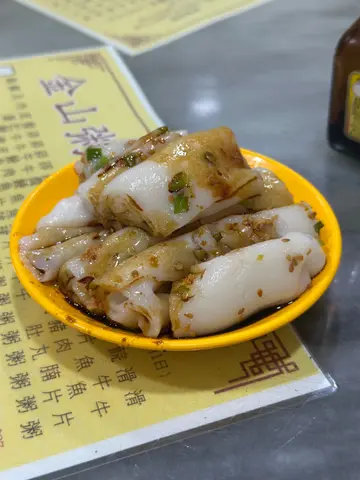 虾米肠(小)